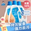 Товары от 杰夫人旗舰店