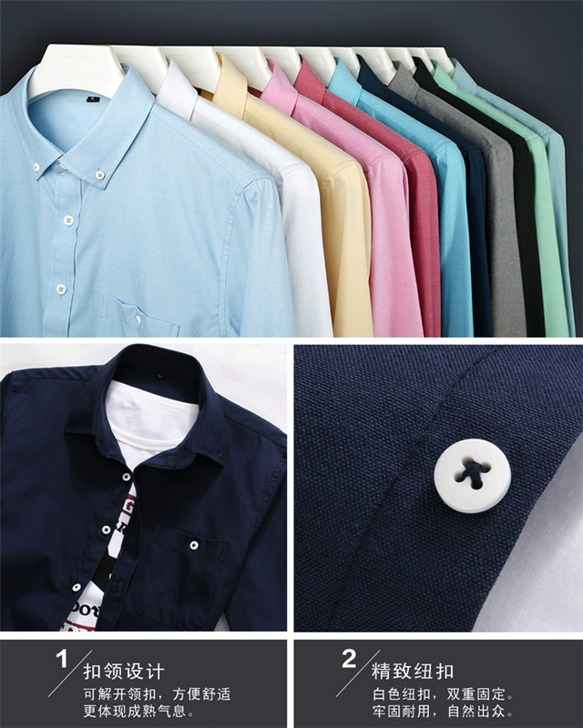 Mùa thu mới cho nam áo sơ mi oxford dài tay màu rắn Slim kinh doanh màu trắng giản dị dụng cụ áo sơ mi nam chuyên nghiệp