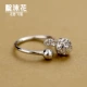 s925 sterling bạc nhiều lớp retro nhẫn chéo thời trang tính khí nhẫn cá tính khớp ngón trỏ nhẫn đuôi nhẫn trang sức - Nhẫn