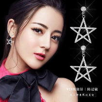 s925 Pure Silver Needle Pentagram Ear Pendant zircon Shiny Pendant Earrings Temperament Fashion Earrings Star Ear Ornaments Woman