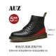 6 Kong Zeng-Black