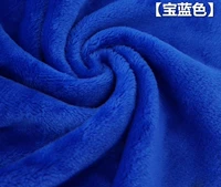 Синий синий 1 цена