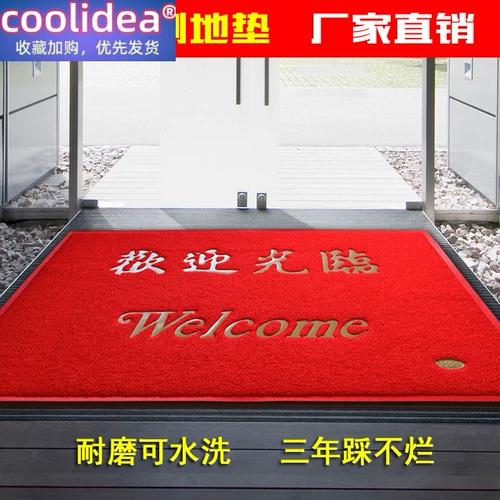 Рабочая подушка, квадратный плюшевый пылезащитный ковер, защита от шума, простой и элегантный дизайн