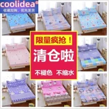 Простыня, покрывало, зимний матрас, в корейском стиле, 1.5м, 1.8м