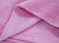 1,8 метра шириной розовой цена.