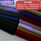 Хлопковая утепленная толстовка, ткань, демисезонный трикотажный спортивный костюм