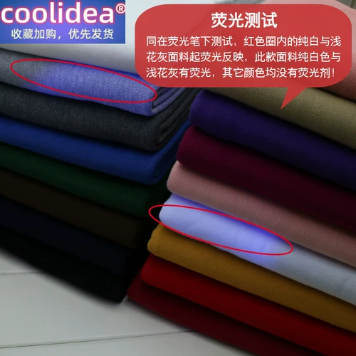 Хлопковая утепленная толстовка, ткань, демисезонный трикотажный спортивный костюм