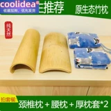 coolidea Заманчивый полукруглый шейный позвоночник натуральный бамбуковый шейный позвоночник Специальная твердая подушка цилиндрическая подушка с твердым деревом U