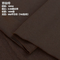 Глубокий кофе x полуаполовину цена