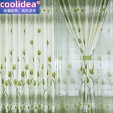 Зеленая свежая легкая и тонкая ткань для гостиной, делается под заказ