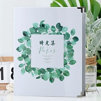 Установить время