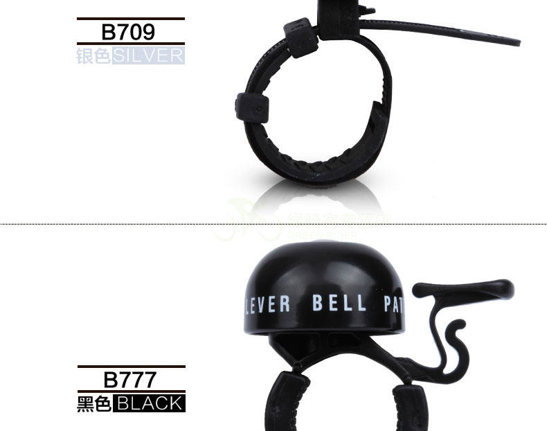 Sonnette de vélo sonnerie commune - Ref 1460060 Image 19