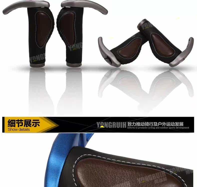 Poignées de vélo PROPALM - Ref 2349779 Image 24