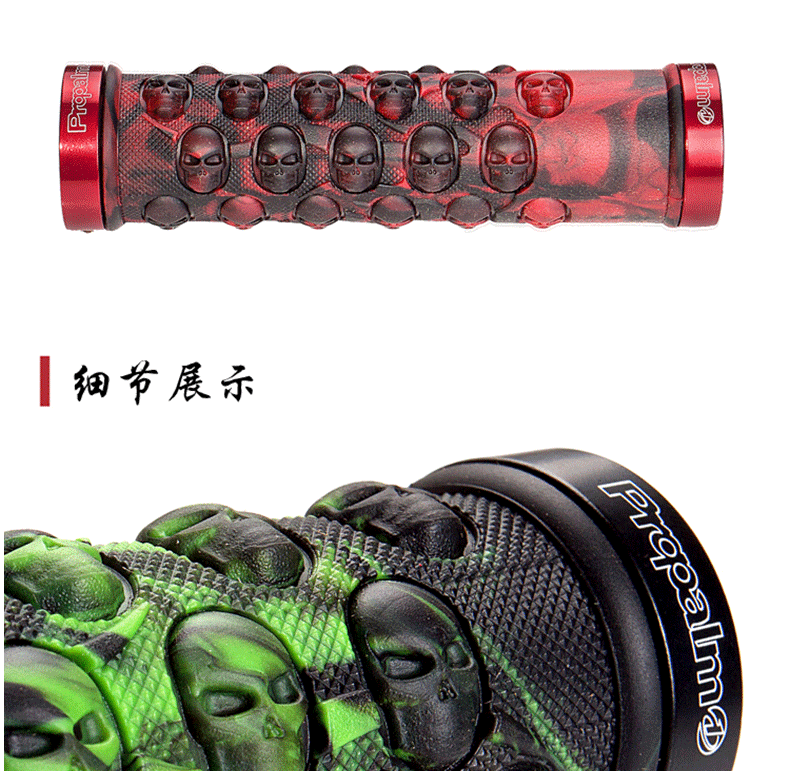 Poignées de vélo PROPALM - Ref 2336715 Image 17