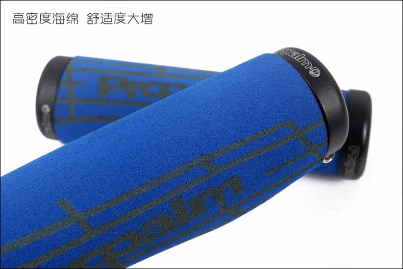 Poignées de vélo PROPALM - Ref 2354493 Image 21