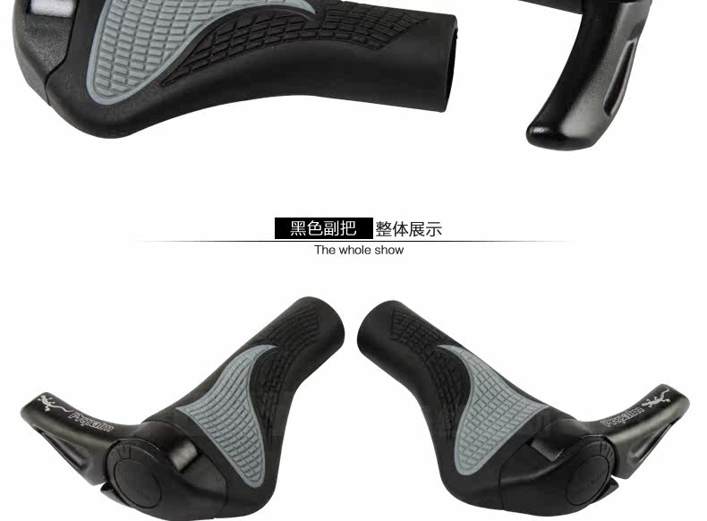 Poignées de vélo PROPALM - Ref 2349865 Image 22