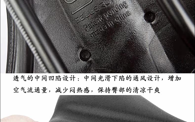 Selle de vélo Mountain Bike SELLE ROYAL - Ref 2345288 Image 43