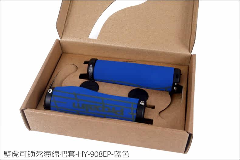 Poignées de vélo PROPALM - Ref 2354493 Image 10