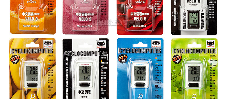 Compteur de vélo CAT EYE - Ref 2428356 Image 15