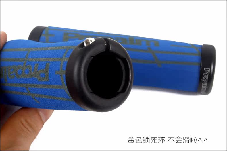 Poignées de vélo PROPALM - Ref 2354493 Image 20