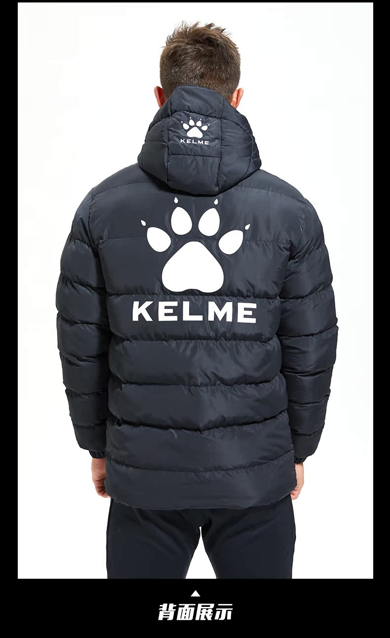Áo khoác thể thao nam mùa đông KELME Kalmei trong phần dài của quần áo trẻ em có mũ trùm đầu ngoài trời áo phao nam mũ lông