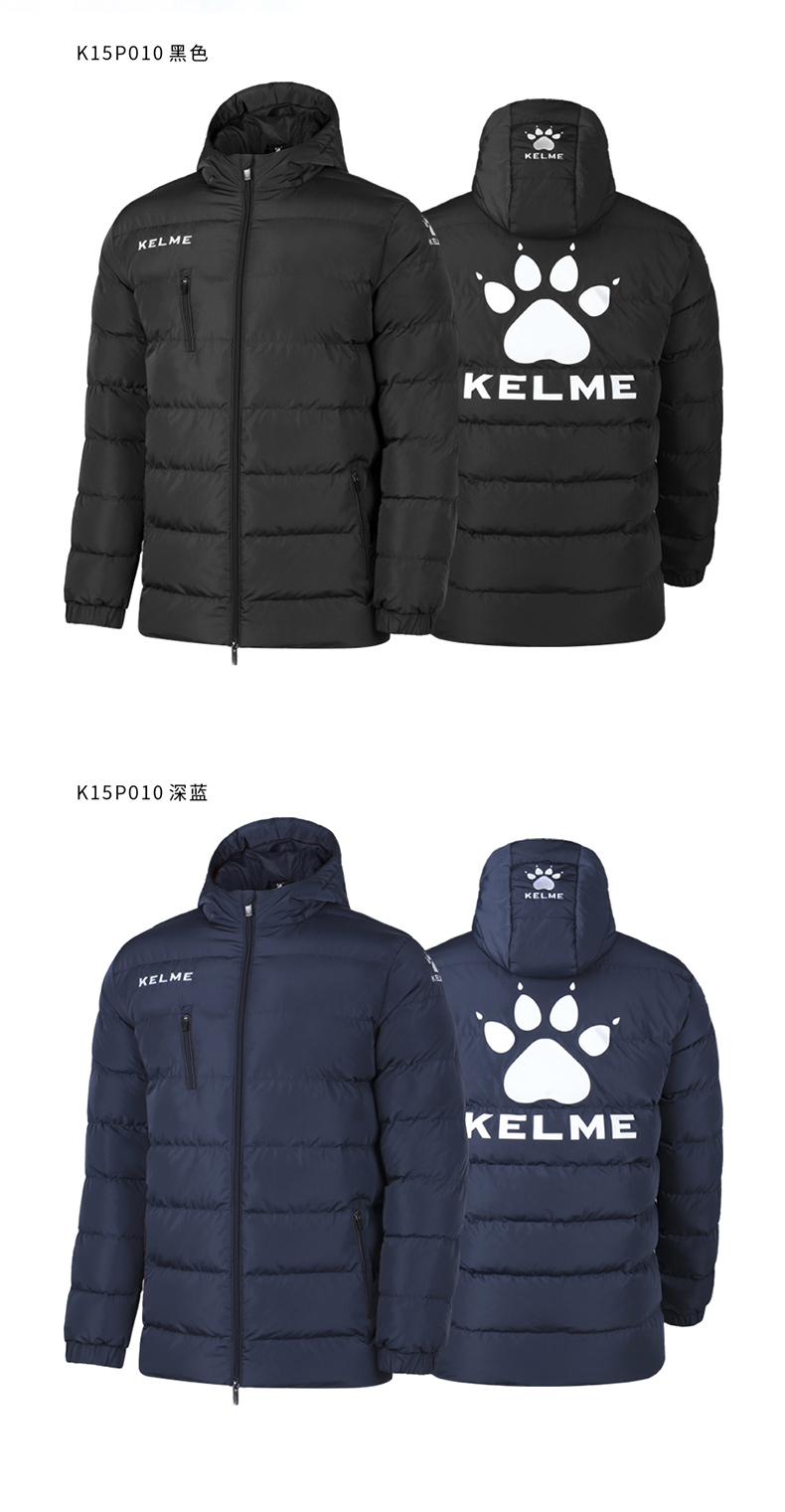 Áo khoác thể thao nam mùa đông KELME Kalmei trong phần dài của quần áo trẻ em có mũ trùm đầu ngoài trời áo phao nam mũ lông