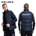 KELME Kalmei thể thao nam mùa thu đông cotton vest đứng cổ áo kích thước lớn không tay áo cotton giản dị vest vest áo khoác adidas trang Áo thể thao