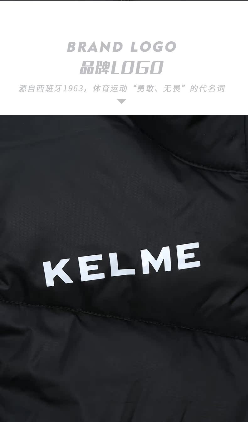 KELME Kalmei thể thao nam mùa thu đông cotton vest đứng cổ áo kích thước lớn không tay áo cotton giản dị vest vest áo khoác adidas trang