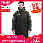 Trang web chính thức của KELME Karl US chính hãng quần áo cotton thể thao nam và nữ mùa đông đào tạo áo khoác bông đệm ấm áo bông