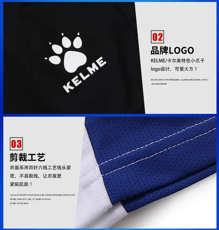 KELME Carl Beauty Football Wear Children ngắn tay Thiết lập cuộc thi đào tạo trẻ Ban ánh sáng thoáng khí Custom Jersey - Bóng đá