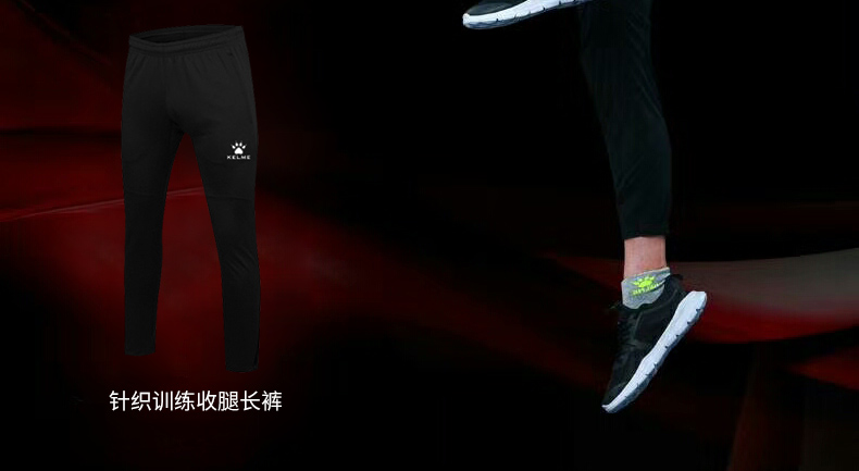 2018 new Calme áo khoác thể thao nam KELME dài tay đào tạo bóng đá phù hợp với áo khoác mùa xuân và mùa thu mô hình có thể được tùy chỉnh áo khoác nam thể thao