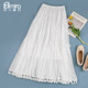 9316 Girls' skirt long skirt summer children's princess skirt white 2025 fashionable girl student girl big girl 9316 Girls' skirt long skirt summer children's princess skirt white 2025 fashionable girl student girl big girl