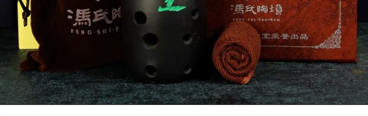 Fengs Tao Xun Người mới bắt đầu Sân tám lỗ / 8 lỗ Bình gốm đen Dụng cụ cầm bút Dụng cụ gốm F-G - Nhạc cụ dân tộc sáo mèo kép