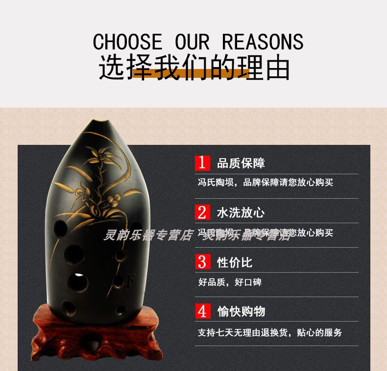 04 Купите уточнение_02.jpg