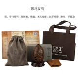 踏古 Tao Yan Shi Pear Pear Одиночная каскалярная одиночная профессиональная груша играет древний музыкальный инструмент для начинающих национальный музыкальный инструмент wades