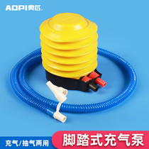 Foot-operated inflatable pump yoga ball balloon inflatable accessories portable inflatable fitness ball blocked swimming ring inflator