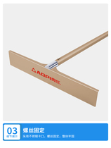 Olympic track and field long jump sand pit sand smoother aluminum alloy toothed and toothless sand rake flat sand board sand scraping long jump equipment