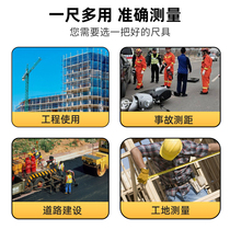 Olympic measuring tape 30 meters 50 meters 100M track and field long jump fiber tape measure portable ground-type stainless steel ruler