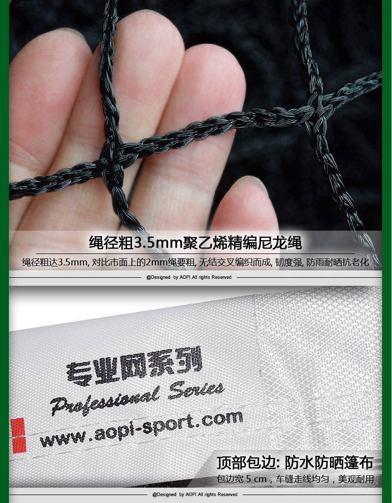 Cạnh tranh chuyên nghiệp tennis net tiêu chuẩn cao cấp đôi-playing tennis lưới chống mưa kem chống nắng đào tạo hàng rào đặc biệt mua vợt tennis