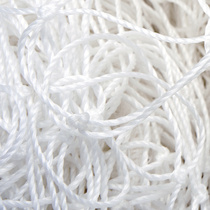 Olympic football net plus AP-459 thick 11 people 7 people standard 5 quasi-dragon goal net durable training game five