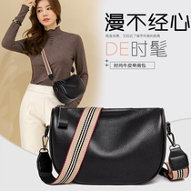 Bag bag women spring summer leather broadband saddle bag 2022 new fashion chest bag tide ins one shoulder cross-body dumpling bag