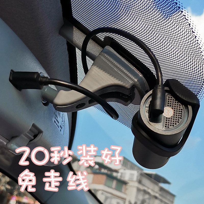 Chery QQ ice cream driving recorder for ice cream special cable-free USB power supply ultra-clear with WIFI voice control