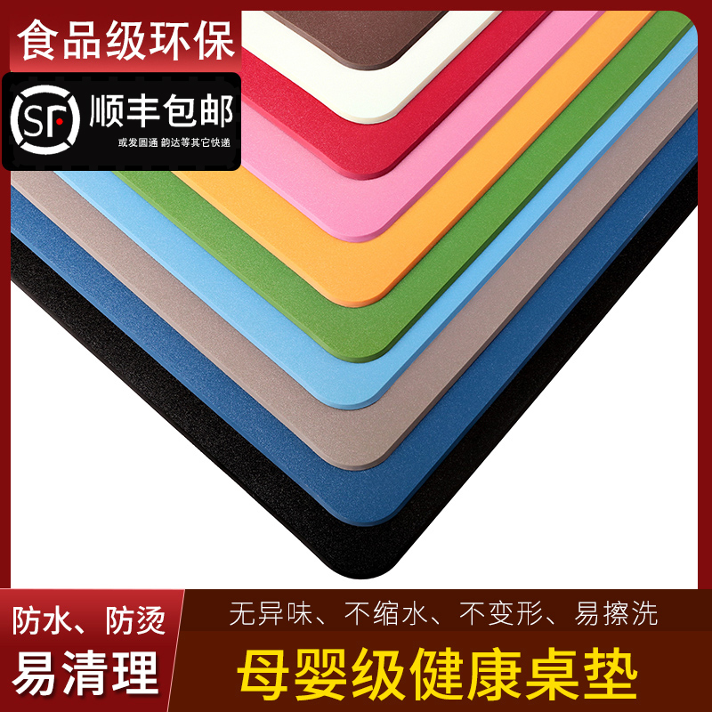 Thickened computer Mouse Pad Desktop Student Desk Desk Mat Children Learn Home Office Pads Anti-Dirty Erasable Erasable Erasable