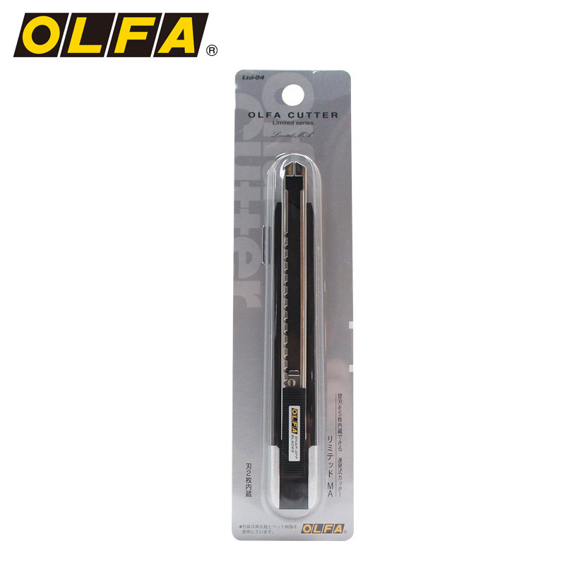 Japan Aolihua OLFA trumpet with haircut LLTD-04 multipurpose knife wallpaper knife import wall paper-medium knife