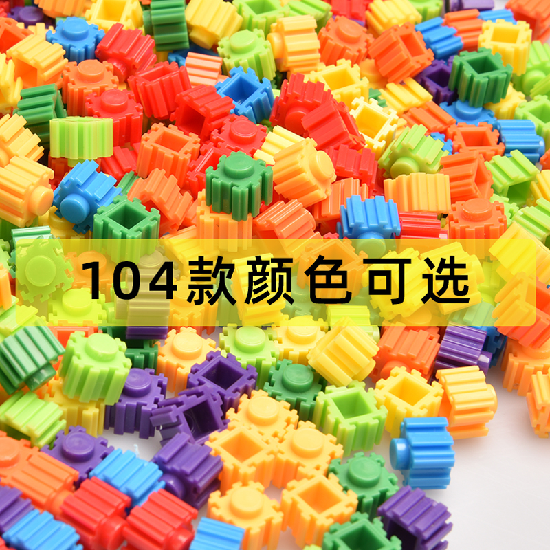 Transparent Crystal Chinese Building Blocks Small Particles Micro Parts Adult High-Difficulty Model Assembly Bulk 6mm