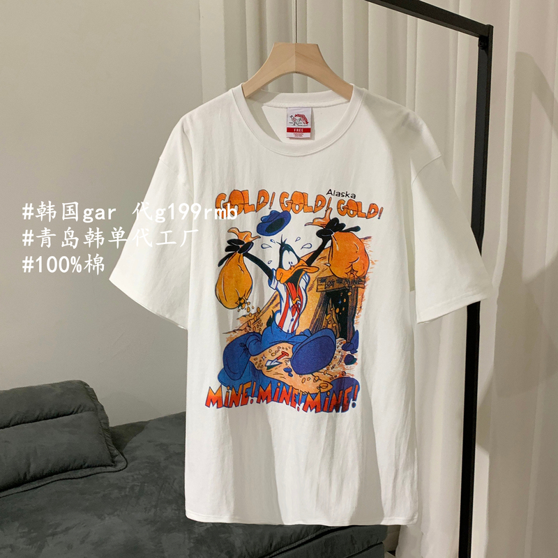 【Chunxi】Qingdao Korean Oem Factory Gemstone Duck Cartoon Print Loose Round Neck Short-Sleeve T-Shirt Top for Women