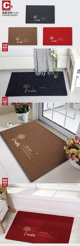 Thảm nhà bếp chống trượt chống thấm dầu chống thấm cửa nhà dải thấm thảm Thảm hình chữ nhật thảm có thể được tùy chỉnh