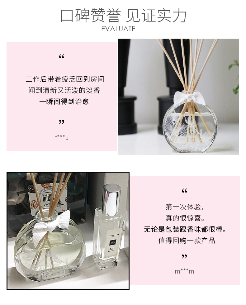 nhang hương trầm Hương thơm không cháy tinh dầu thơm 80ML giúp ngủ thơm hương thơm nhẹ phòng ngủ nhà trong nhà hương liệu mây kéo dài - Sản phẩm hương liệu vòng trầm tự nhiên
