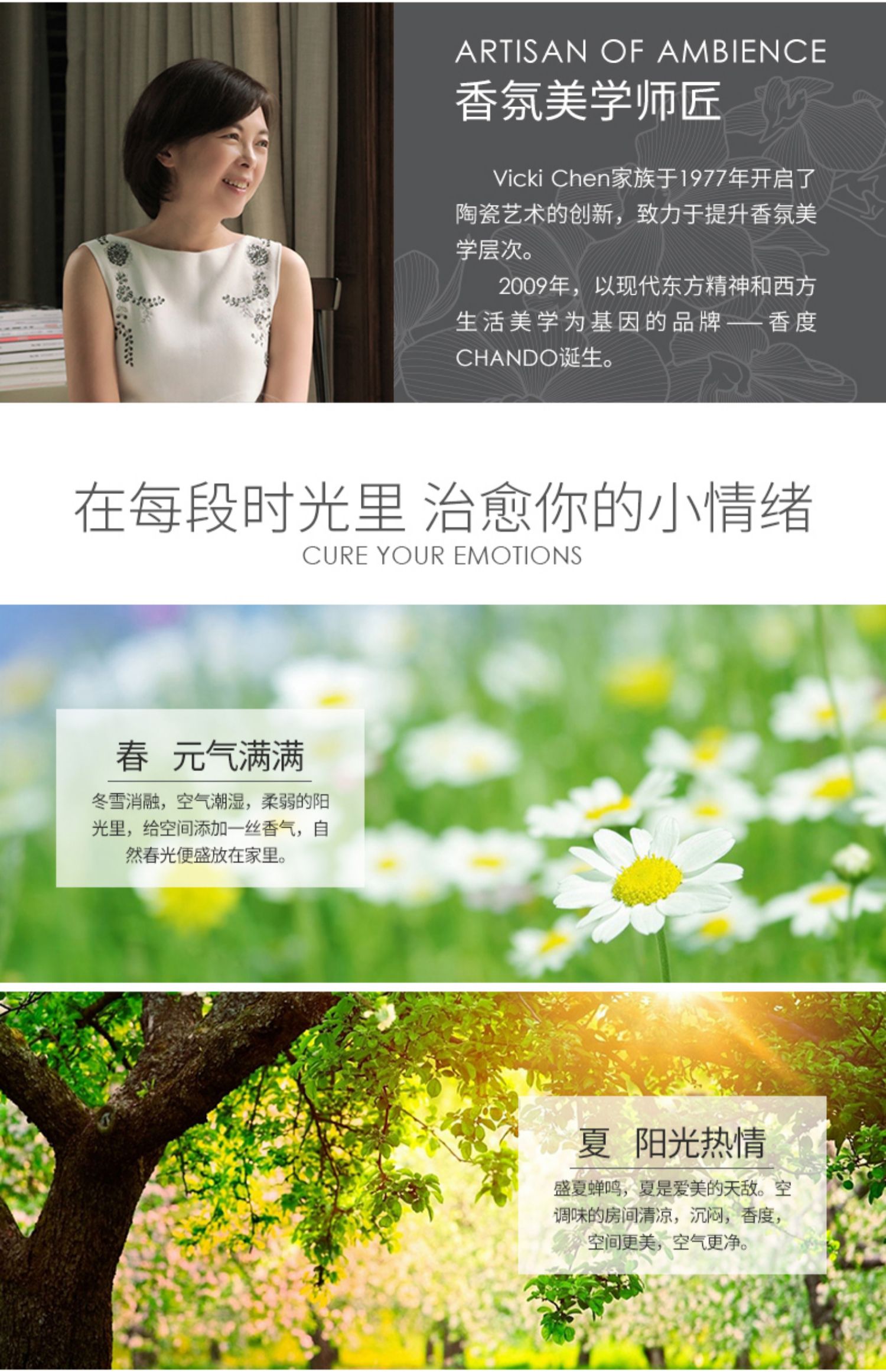 nhang hương trầm Hương thơm không cháy tinh dầu thơm 80ML giúp ngủ thơm hương thơm nhẹ phòng ngủ nhà trong nhà hương liệu mây kéo dài - Sản phẩm hương liệu vòng trầm tự nhiên