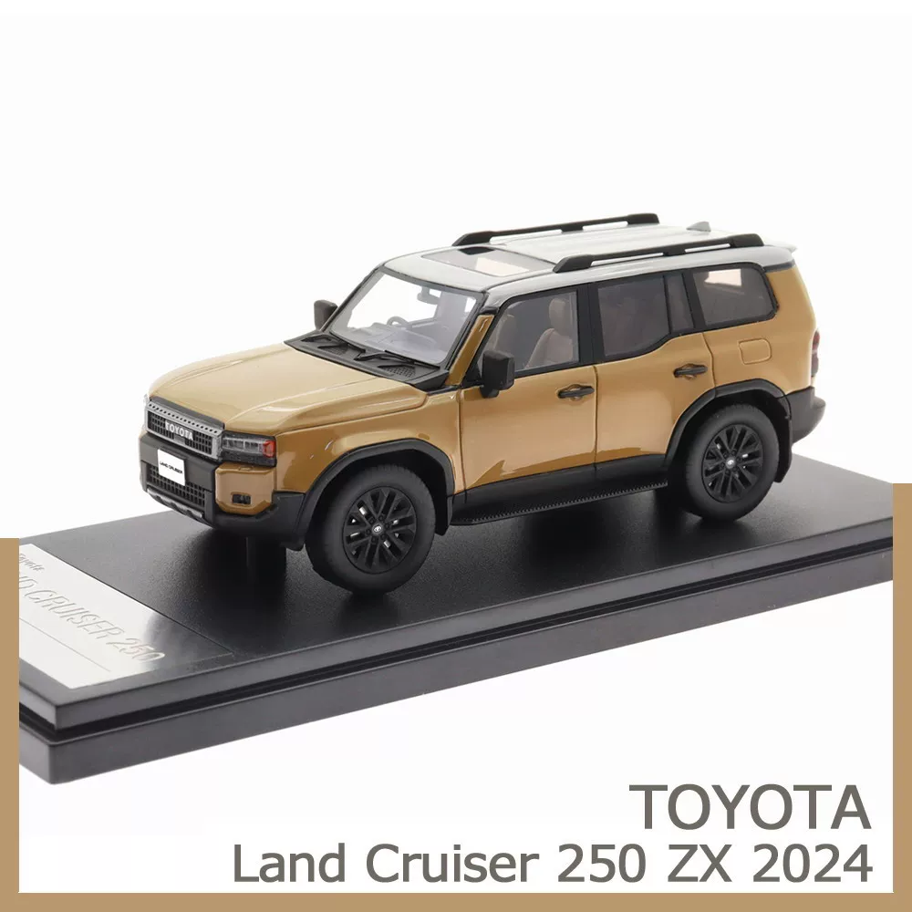 HС500 Toyota Rand CRUISER LC250 ZX 2024 1/43 модель автомобиля Hi-Story TOYOTA